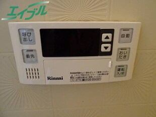 マンションルイール　21の物件内観写真